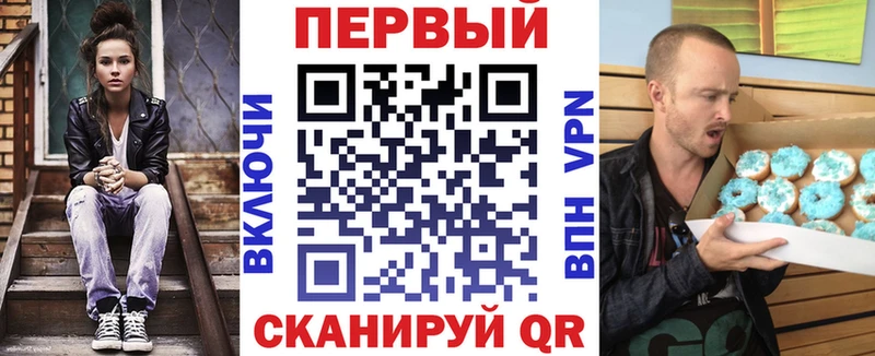 АМФЕТАМИН Розовый  купить наркоту  Кондопога 