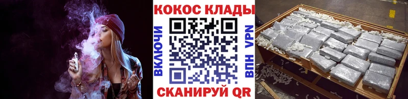 COCAIN 98%  закладки  Кондопога 