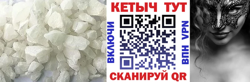 даркнет сайт  Кондопога  Кетамин VHQ 