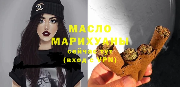 мескалин Баксан