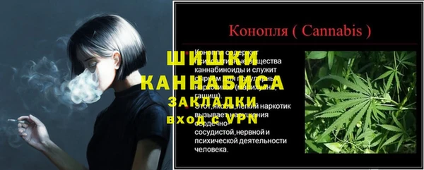 мескалин Баксан