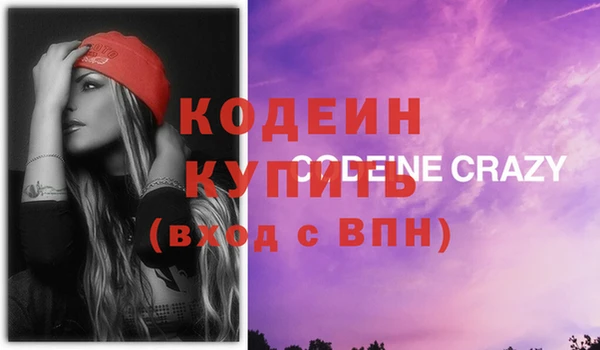 сатива Балабаново