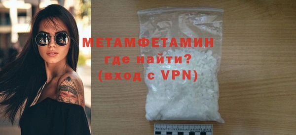 мескалин Баксан