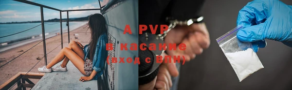 мескалин Баксан