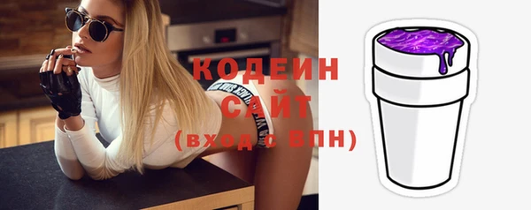 мескалин Баксан