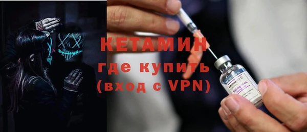 мескалин Баксан