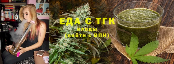 мефедрон VHQ Горняк