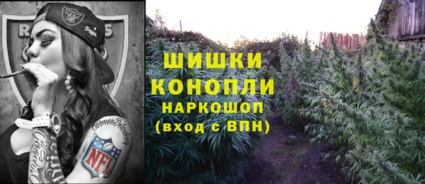 героин Горнозаводск