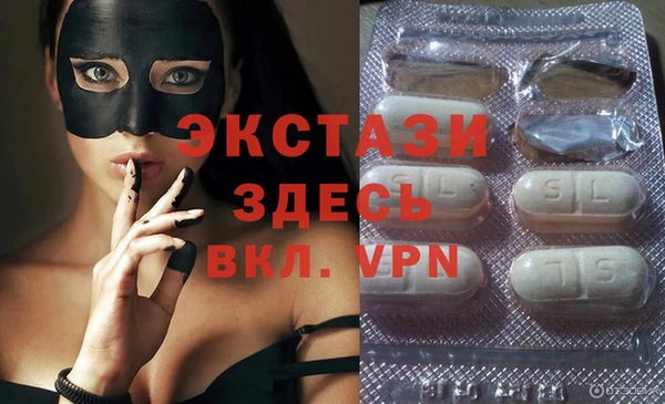 мескалин Баксан