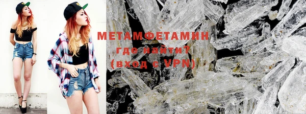 мескалин Баксан