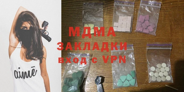 мескалин Баксан