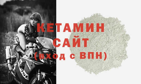 jwh Горно-Алтайск