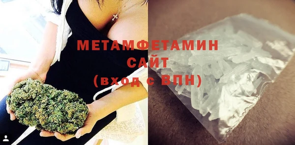 мескалин Баксан