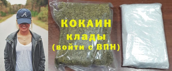 мескалин Баксан