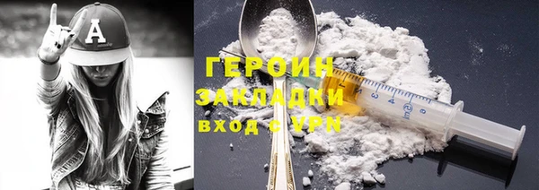 гидропоника Белокуриха