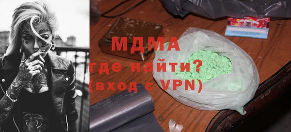 мескалин Баксан