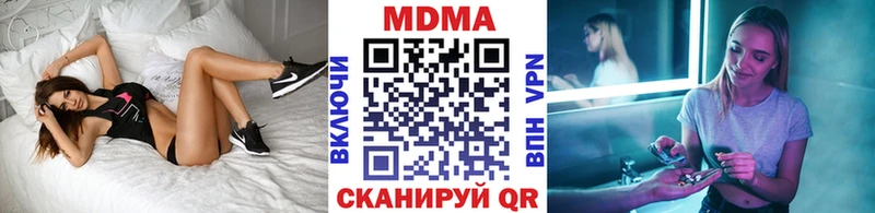 OMG рабочий сайт  Кондопога  МДМА crystal 